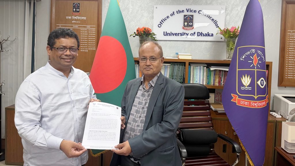 Prof. Dr. Md. Mohiuddin submitting a proposal to the Vice Chancellor of the University of Dhaka
